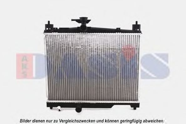 Imagine Radiator, racire motor AKS DASIS 211700N