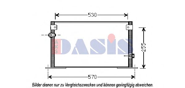 Imagine Condensator, climatizare AKS DASIS 212071N