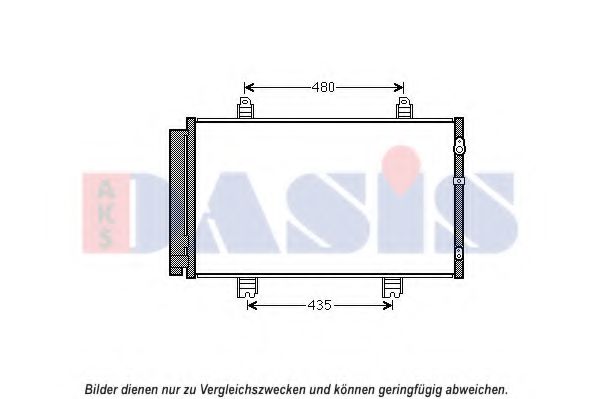 Imagine Condensator, climatizare AKS DASIS 212094N