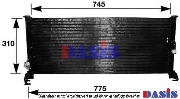 Imagine Condensator, climatizare AKS DASIS 212140N