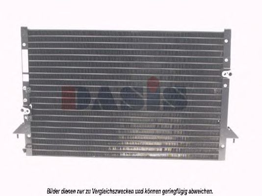 Imagine Condensator, climatizare AKS DASIS 212790N