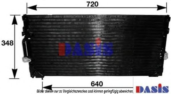 Imagine Condensator, climatizare AKS DASIS 212910N