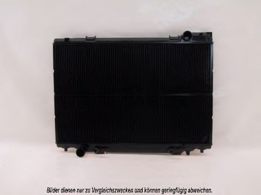 Imagine Radiator, racire motor AKS DASIS 213200N