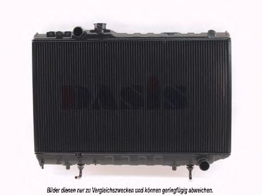 Imagine Radiator, racire motor AKS DASIS 213270N