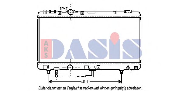 Imagine Radiator, racire motor AKS DASIS 213460N