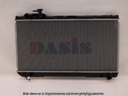 Imagine Radiator, racire motor AKS DASIS 213470N