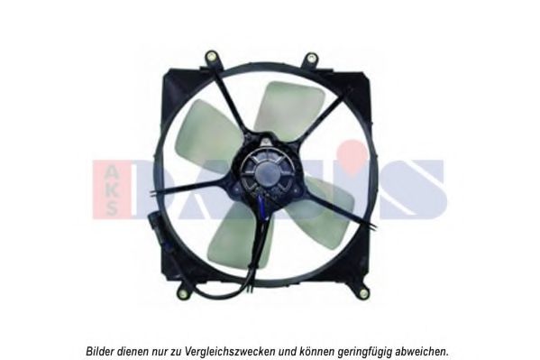 Imagine Ventilator, radiator AKS DASIS 218031N