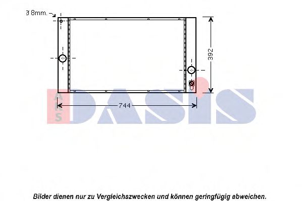 Imagine Radiator, racire motor AKS DASIS 220023N