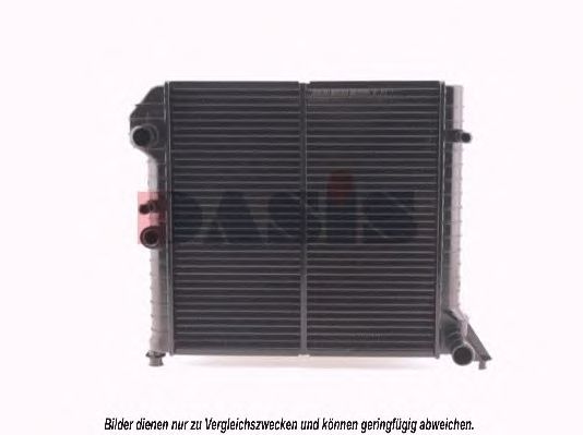 Imagine Radiator, racire motor AKS DASIS 220070N