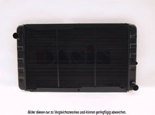 Imagine Radiator, racire motor AKS DASIS 220150N