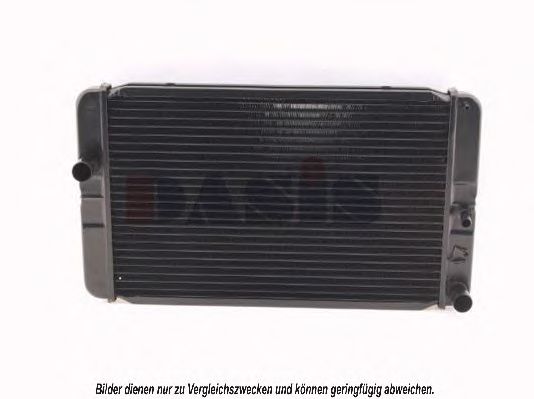 Imagine Radiator, racire motor AKS DASIS 220280N