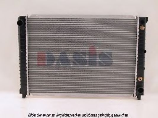 Imagine Radiator, racire motor AKS DASIS 220320N