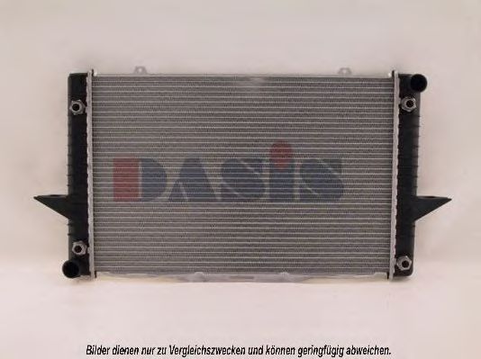 Imagine Radiator, racire motor AKS DASIS 220540N