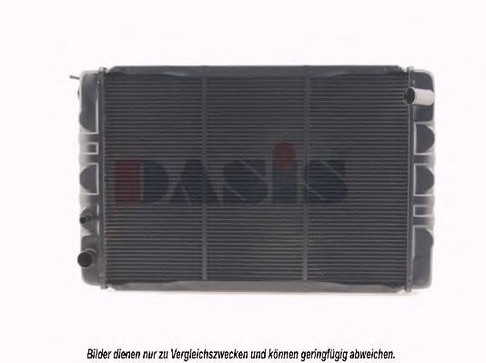 Imagine Radiator, racire motor AKS DASIS 220680N