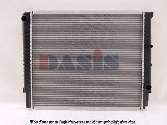 Imagine Radiator, racire motor AKS DASIS 220840N