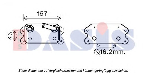 Imagine Radiator ulei, ulei motor AKS DASIS 226007N