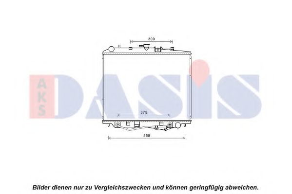 Imagine Radiator, racire motor AKS DASIS 230006N