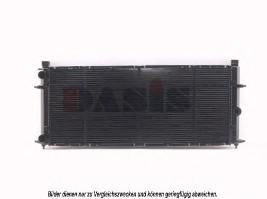 Imagine Radiator, racire motor AKS DASIS 240060N