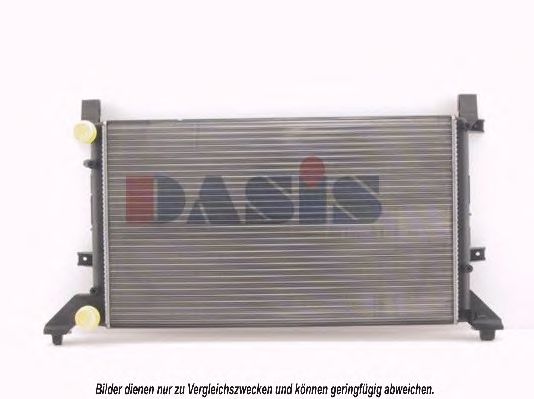 Imagine Radiator, racire motor AKS DASIS 240070N