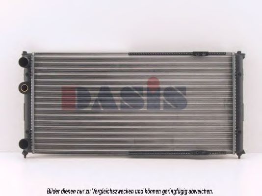 Imagine Radiator, racire motor AKS DASIS 240080N