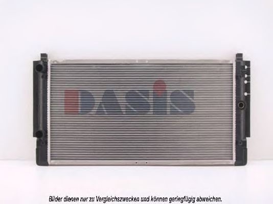 Imagine Radiator, racire motor AKS DASIS 240090N