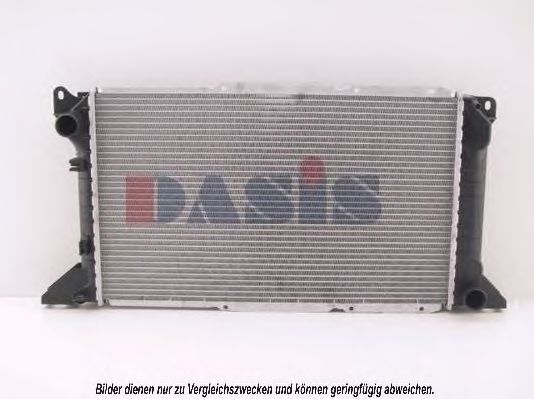 Imagine Radiator, racire motor AKS DASIS 250270N