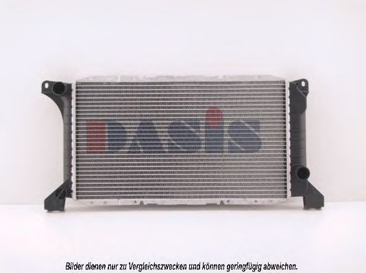 Imagine Radiator, racire motor AKS DASIS 250570N