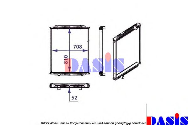 Imagine Radiator, racire motor AKS DASIS 260006N