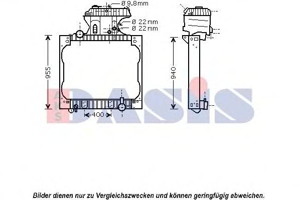 Imagine Radiator, racire motor AKS DASIS 260012N