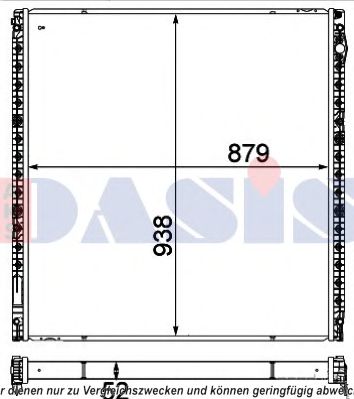 Imagine Radiator temperatura scazuta, intercooler AKS DASIS 260035N