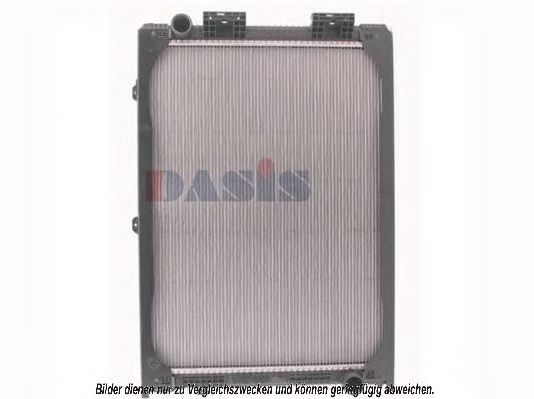 Imagine Radiator, racire motor AKS DASIS 260570N