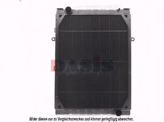 Imagine Radiator, racire motor AKS DASIS 261580N