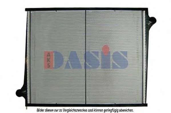 Imagine Radiator, racire motor AKS DASIS 270005N