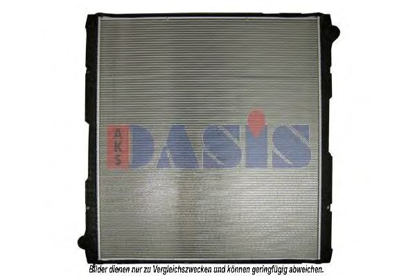 Imagine Radiator, racire motor AKS DASIS 270007N