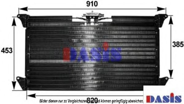 Imagine Condensator, climatizare AKS DASIS 272000N