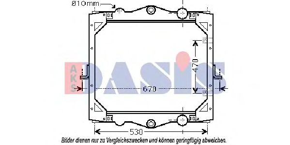 Imagine Radiator, racire motor AKS DASIS 290013N