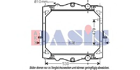 Imagine Radiator, racire motor AKS DASIS 290014N