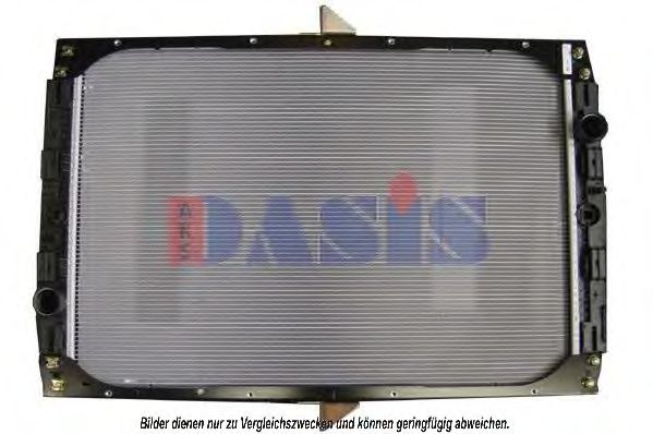 Imagine Radiator, racire motor AKS DASIS 290190N