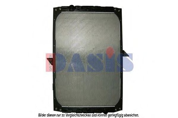 Imagine Radiator, racire motor AKS DASIS 290220N