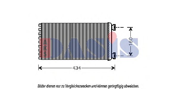 Imagine Schimbator caldura, incalzire habitaclu AKS DASIS 299001N