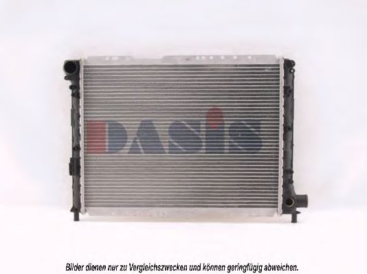 Imagine Radiator, racire motor AKS DASIS 300080N