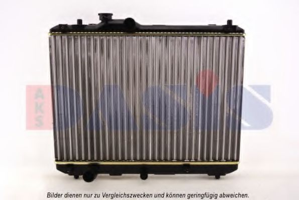 Imagine Radiator, racire motor AKS DASIS 320032N