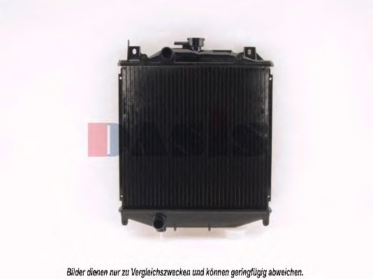 Imagine Radiator, racire motor AKS DASIS 320320N