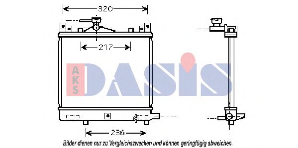 Imagine Radiator, racire motor AKS DASIS 320420N