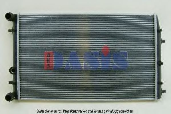 Imagine Radiator, racire motor AKS DASIS 330005N