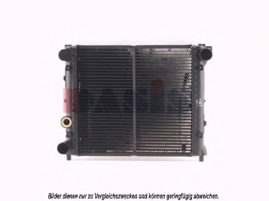 Imagine Radiator, racire motor AKS DASIS 330010N