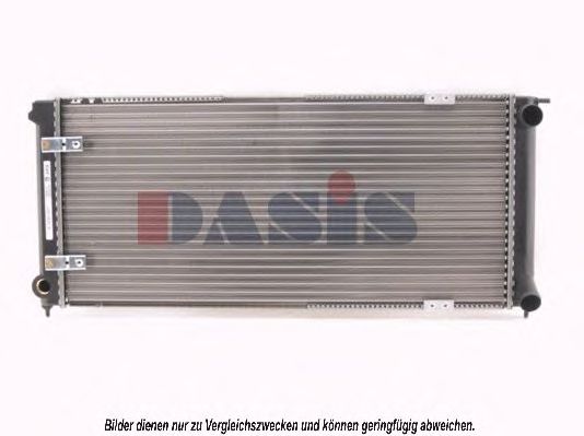 Imagine Radiator, racire motor AKS DASIS 330170N