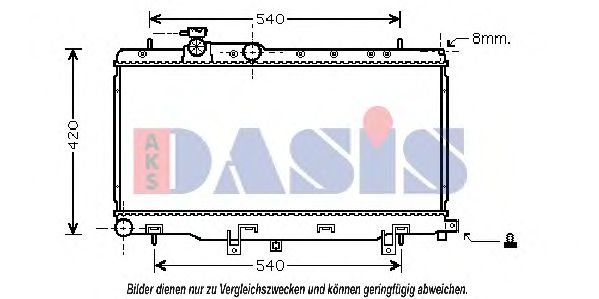 Imagine Radiator, racire motor AKS DASIS 350021N