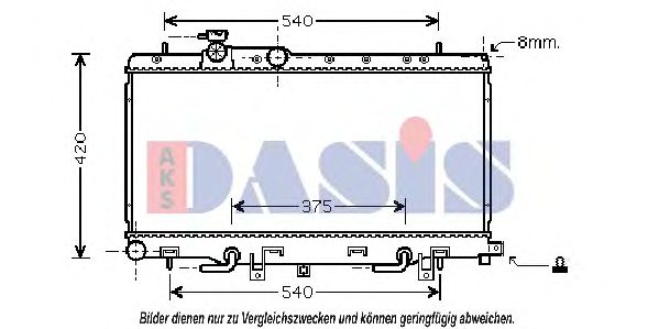 Imagine Radiator, racire motor AKS DASIS 350022N