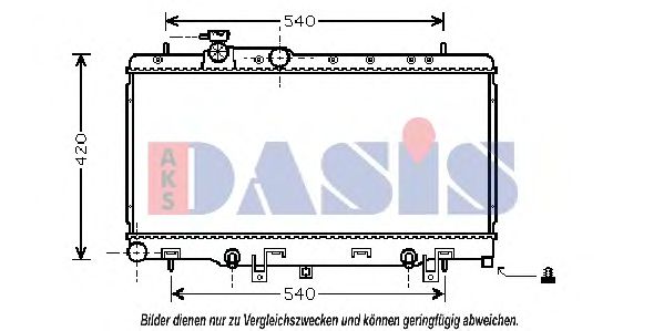 Imagine Radiator, racire motor AKS DASIS 350023N